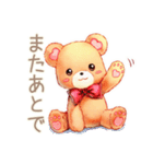 やさしいくまのやわらかお願い♡断り方（個別スタンプ：20）