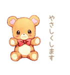 やさしいくまのやわらかお願い♡断り方（個別スタンプ：21）
