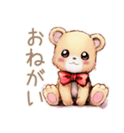 やさしいくまのやわらかお願い♡断り方（個別スタンプ：29）