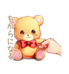 やさしいくまのやわらかお願い♡断り方（個別スタンプ：33）