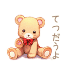 やさしいくまのやわらかお願い♡断り方（個別スタンプ：34）