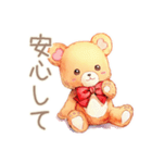 やさしいくまのやわらかお願い♡断り方（個別スタンプ：35）