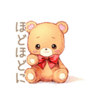 やさしいくまのやわらかお願い♡断り方（個別スタンプ：36）