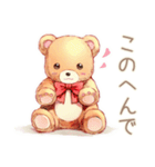 やさしいくまのやわらかお願い♡断り方（個別スタンプ：37）