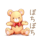 やさしいくまのやわらかお願い♡断り方（個別スタンプ：38）