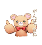 やさしいくまのやわらかお願い♡断り方（個別スタンプ：39）