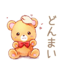 やさしいくまのやわらかお願い♡断り方（個別スタンプ：40）