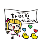 nenerin 日常会話スタンプ109韓国語修正（個別スタンプ：3）
