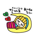 nenerin 日常会話スタンプ109韓国語修正（個別スタンプ：4）