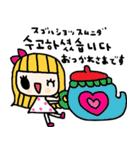 nenerin 日常会話スタンプ109韓国語修正（個別スタンプ：7）