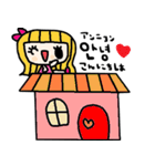 nenerin 日常会話スタンプ109韓国語修正（個別スタンプ：9）