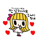 nenerin 日常会話スタンプ109韓国語修正（個別スタンプ：13）