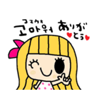 nenerin 日常会話スタンプ109韓国語修正（個別スタンプ：19）