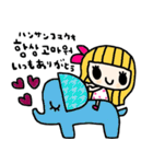 nenerin 日常会話スタンプ109韓国語修正（個別スタンプ：22）