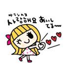 nenerin 日常会話スタンプ109韓国語修正（個別スタンプ：23）