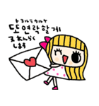 nenerin 日常会話スタンプ109韓国語修正（個別スタンプ：28）