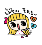 nenerin 日常会話スタンプ109韓国語修正（個別スタンプ：37）