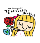 nenerin 日常会話スタンプ109韓国語修正（個別スタンプ：38）