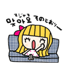 nenerin 日常会話スタンプ109韓国語修正（個別スタンプ：39）