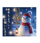 大人お洒落な煌めく年末年始（個別スタンプ：10）