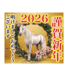 大人お洒落な煌めく年末年始（個別スタンプ：15）