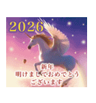 大人お洒落な煌めく年末年始（個別スタンプ：19）