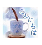 大人お洒落な煌めく年末年始（個別スタンプ：21）