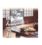 大人お洒落な煌めく年末年始（個別スタンプ：24）