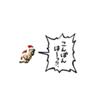 ▶︎動く！叫ぶマーモット【サンタver.】（個別スタンプ：4）