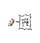 ▶︎動く！叫ぶマーモット【サンタver.】（個別スタンプ：6）