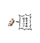 ▶︎動く！叫ぶマーモット【サンタver.】（個別スタンプ：9）