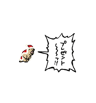 ▶︎動く！叫ぶマーモット【サンタver.】（個別スタンプ：18）