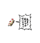 ▶︎動く！叫ぶマーモット【サンタver.】（個別スタンプ：21）