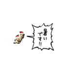 ▶︎動く！叫ぶマーモット【サンタver.】（個別スタンプ：22）