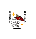 飛び出す！ドSうさぎちゃん＠お正月/再販（個別スタンプ：10）