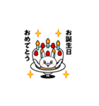 飛び出す！ドSうさぎちゃん＠お正月/再販（個別スタンプ：13）