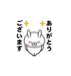 飛び出す！ドSうさぎちゃん＠お正月/再販（個別スタンプ：14）