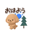トイプードル「アプリコット」3D【冬】（個別スタンプ：2）