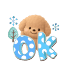 トイプードル「アプリコット」3D【冬】（個別スタンプ：7）
