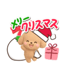 トイプードル「アプリコット」3D【冬】（個別スタンプ：28）