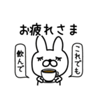 えんじょいうさぎ挨拶お口悪め（個別スタンプ：20）
