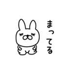 えんじょいうさぎ挨拶お口悪め（個別スタンプ：28）