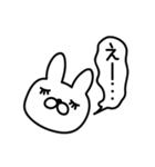 えんじょいうさぎ挨拶お口悪め（個別スタンプ：31）