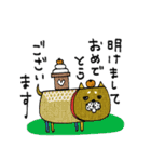 mottoの唯一無二スタンプ♡毎年使える(再（個別スタンプ：2）