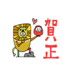 mottoの唯一無二スタンプ♡毎年使える(再（個別スタンプ：4）