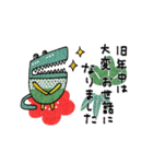 mottoの唯一無二スタンプ♡毎年使える(再（個別スタンプ：6）