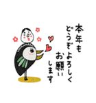 mottoの唯一無二スタンプ♡毎年使える(再（個別スタンプ：7）