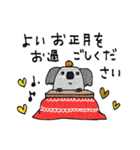 mottoの唯一無二スタンプ♡毎年使える(再（個別スタンプ：8）