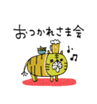 mottoの唯一無二スタンプ♡毎年使える(再（個別スタンプ：11）