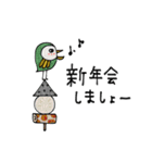 mottoの唯一無二スタンプ♡毎年使える(再（個別スタンプ：12）
